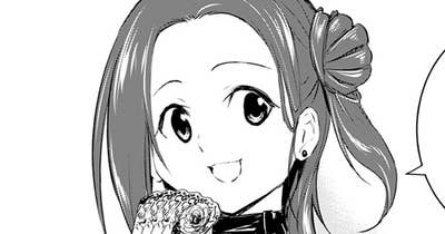 第１８話　あなたは愛を知らない