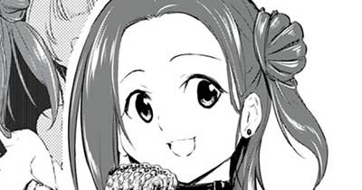 第１９話　愛を教えてあげる♡