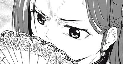 第２９話　集まる視線