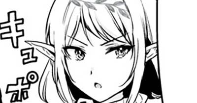 第５７話　囚われのノクト②