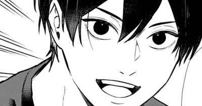 #44 いざ、屋久島へ(1)