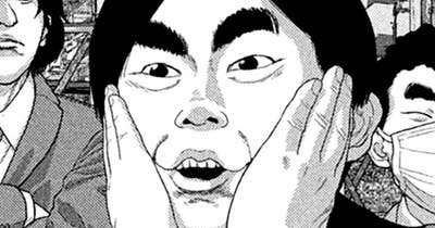 第１５９話　聖域の守り人