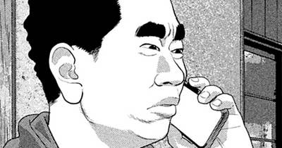 第１６５話　右向き左向き一拍
