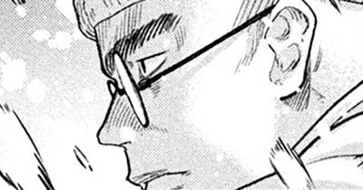 ＃２１９　名前