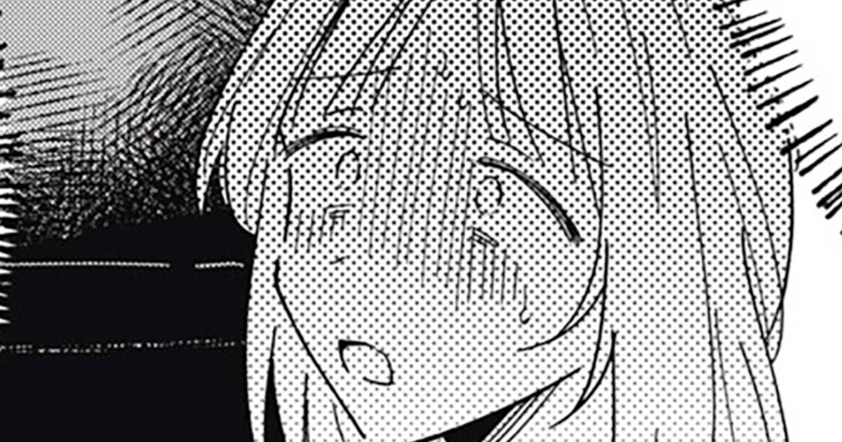 やちるさんはほめるとのびる - 第５話②　変身 | ヤンマガWeb