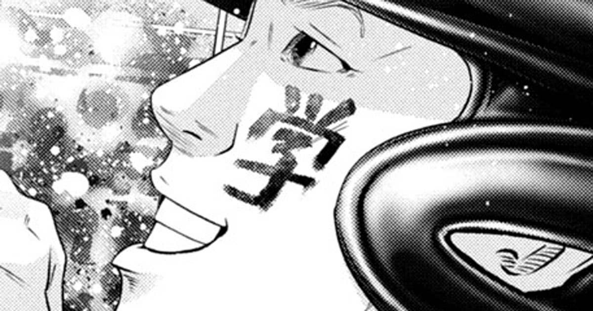 バトルスタディーズ』 【無料公開中】 | ヤンマガWeb
