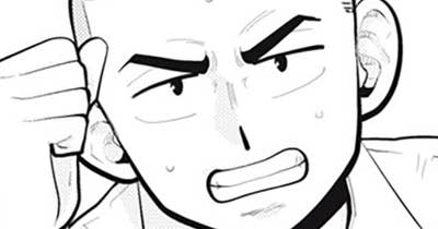 第３３話（前編）