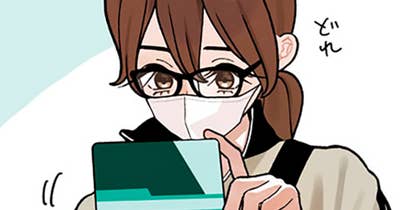 第３２話　夢想する男