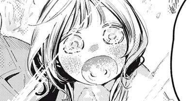 第４７話　デートと幸せ