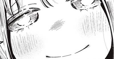 第５１話　カス