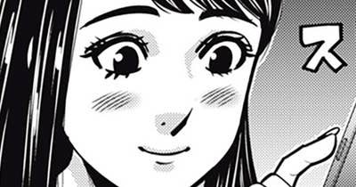 第１１話　初撮り！ 体位研究熱②