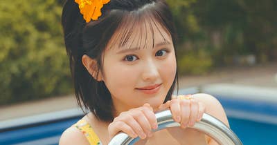 ヤンマガアザーっす！夏芽すず 池田レイラ<YM2026年20号>【無料分】