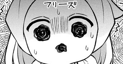 第５話　集客のアイディア②