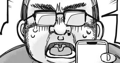 第２３話　素直さと柔軟さ