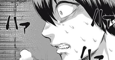 第１７話　パスワード