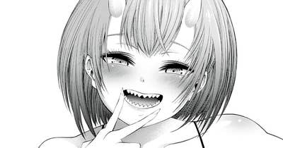 第２話　ご褒美あげちゃう