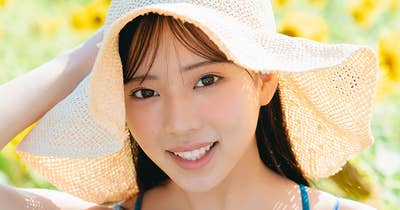 ヤンマガアザーっす！奥村桃夏<YM2025年34号>【無料分】