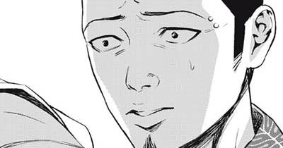 第十八話　アリージャー