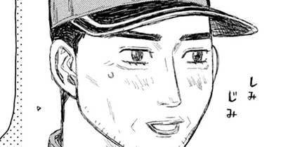 第１７話　ドラテクのＤＮＡ