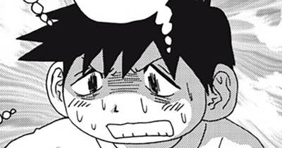 第２８８話　何回も降りる