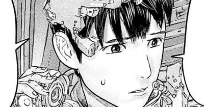 レベル１１　呼称