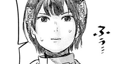 レベル１４　扉