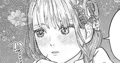 レベル１９　パッキパキ①