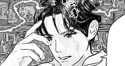 レベル１９　パッキパキ②