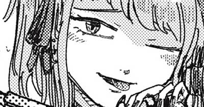 第十九話「胡散」