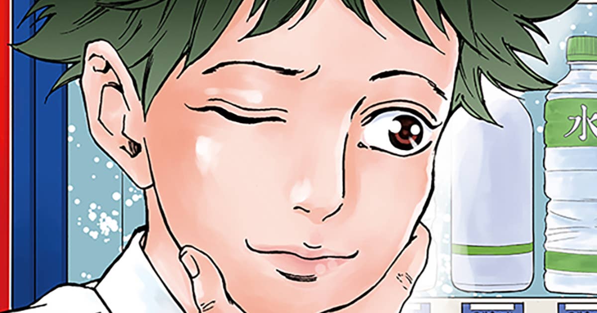 フーディーズ - 第２話　氷の女王 | ヤンマガWeb