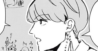 第６話　変身①