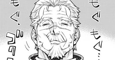 第９４話　導きの炎①