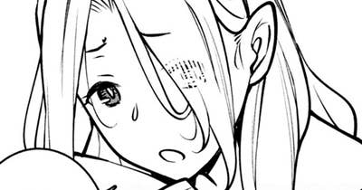 第１４話「カタクラ邪神国」②