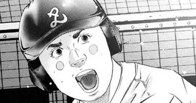 ＬＥＳＳＯＮ／４４５ アートは自分の手に