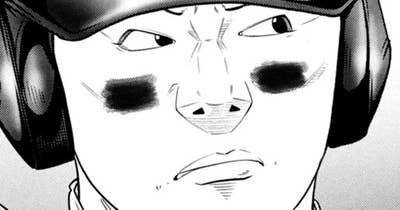 ＬＥＳＳＯＮ／４４６ 渡したらアカン