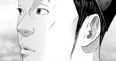 ＬＥＳＳＯＮ／４４７ どんどん遠くへ