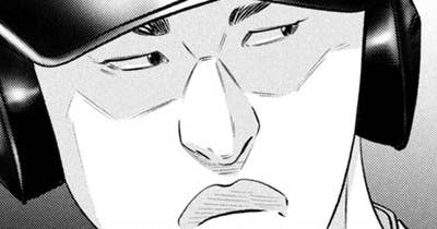 ＬＥＳＳＯＮ／４４９ 一皮も二皮も