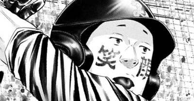 ＬＥＳＳＯＮ／４５０ 笑顔