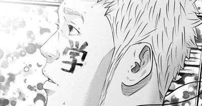 ＬＥＳＳＯＮ／４５６ 浪裏らかに