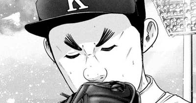 ＬＥＳＳＯＮ／４５７ まぐれな日