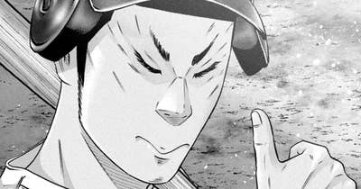 ＬＥＳＳＯＮ／４５９ デフォルトサイズ