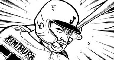 ＤＥＡＤ ＯＲ ＡＬＩＶＥ６８ 三冠王のフリーバッティング