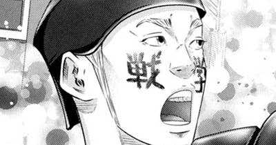 ＬＥＳＳＯＮ／４６１　一緒に花火見よか