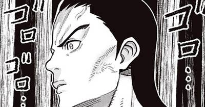 第二十九話「素戔嗚」