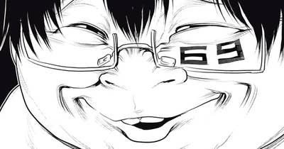 第４４話　マンスージー狂和国