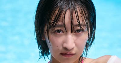 ヤンマガアザーっす！榎原依那<YM2025年44号>【有料分】