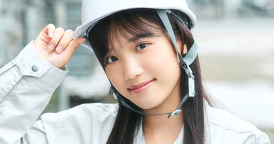 働くお姉さん 堀みなみ01【無料分】