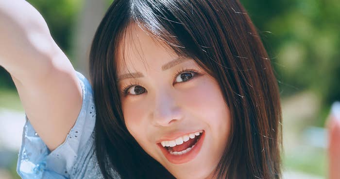 ヤンマガアザーっす！かすこんねぅ<YM2025年44号>