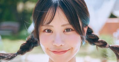 ヤンマガアザーっす！かすこんねぅ<YM2025年44号>【有料分】