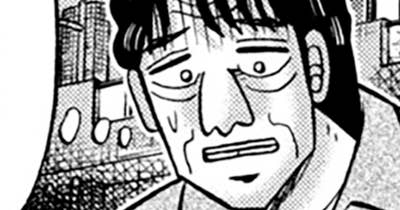 第１７９話　肉厚
